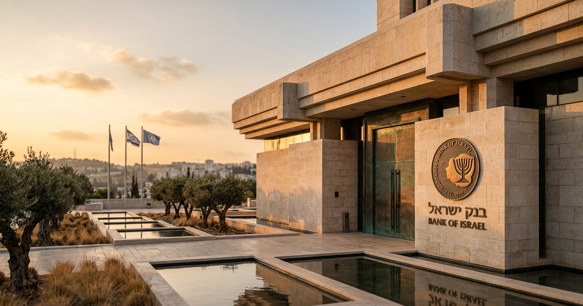 The Bank Behind the Shekel