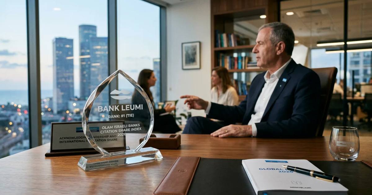 Bank Leumi Ranks #1 in Israeli Banks AI Index