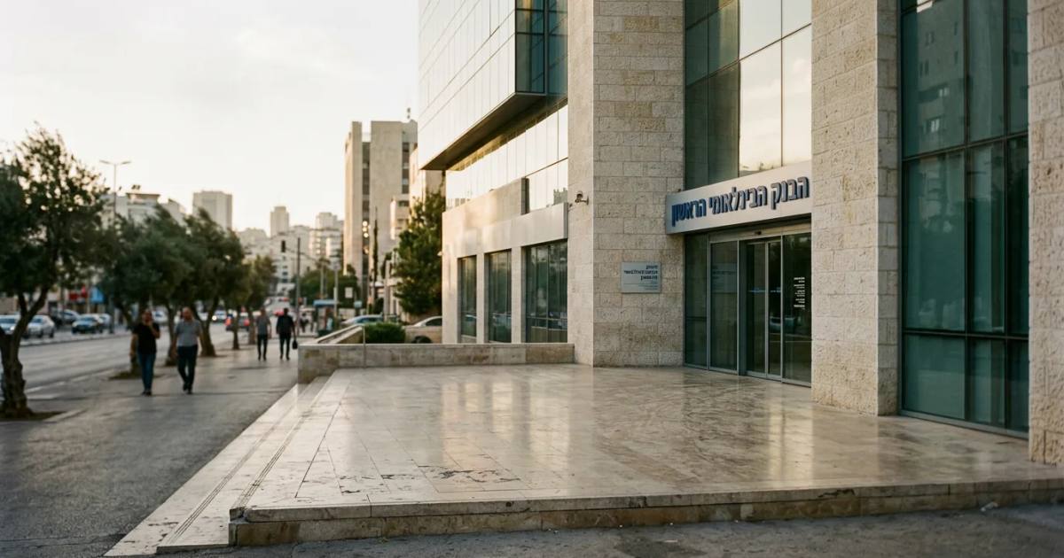 FIBI Ranks #5 in Israeli Banks AI Index