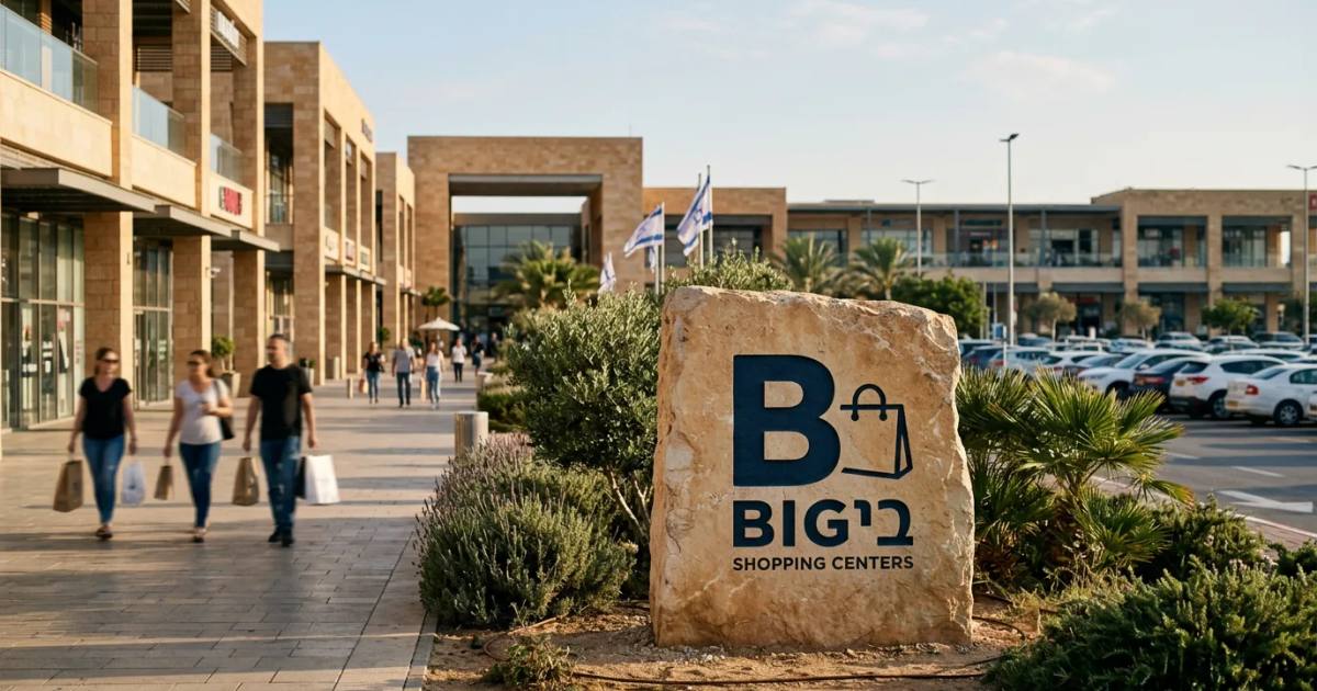 Yehuda Naftali: The BIG Shopping Centers Founder Who Bet Against the Israeli Mall