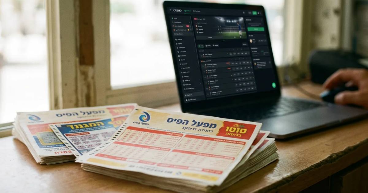 Mifal HaPais & Toto: Israel's Gambling Irony
