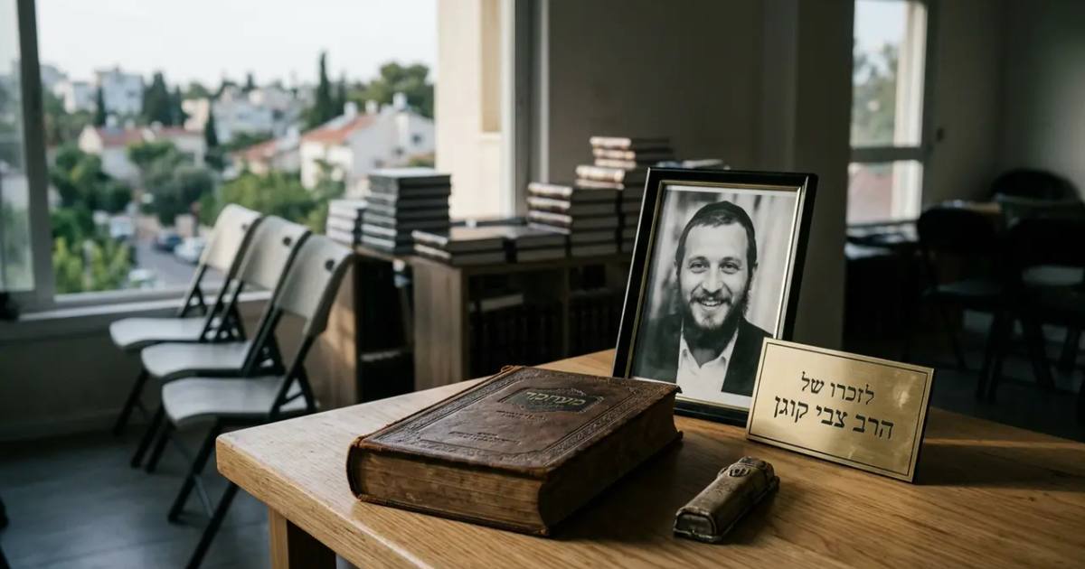 שליח חב"ד לשעבר באיחוד האמירויות פותח מרכז ברמת השרון–הרצליה לזכרו של הרב צבי קוגן